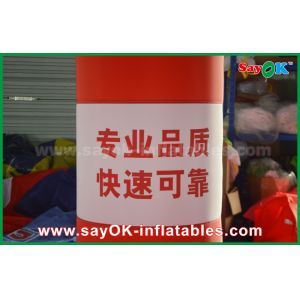 Buy cheap Inflatable Rainbow Arch Black Custom Inflatable Arch Inflatable Finish Line Arch With Print from wholesalers