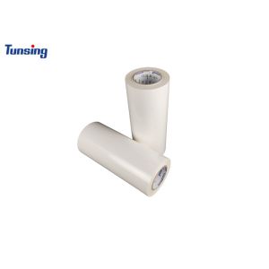 Buy cheap Thermoplastic Polyurethane Hot Melt Adhesive Film For Tight Pants from wholesalers