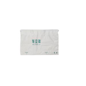 Buy cheap Tearproof Plastic Zipper Bag Reusable CPE Printing Embossing from wholesalers