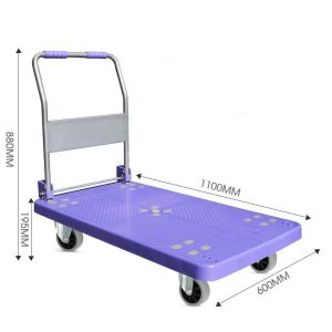 Buy cheap 500kg heavy duty platform folding trolley plastic from wholesalers
