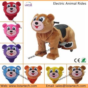 Buy cheap Ride On Toys Motorized Animal Rides For Children With Coin Operated System And product