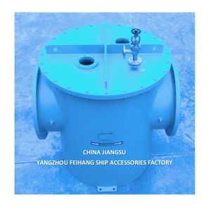 Buy cheap Haidimen Seawater Filter Type AS600 - Straight Through Type, Nominal Diameter DN600, Working Pressure 0.6Mpa from wholesalers