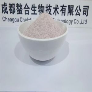 Buy cheap Nano Selenium Light Red Powder Boosting Antioxidant Immune Functions In Animals from wholesalers