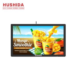 Buy cheap 8ms LCD Advertising Display 32 Inch With Anti Theft Lock HD Video Picture Playback from wholesalers