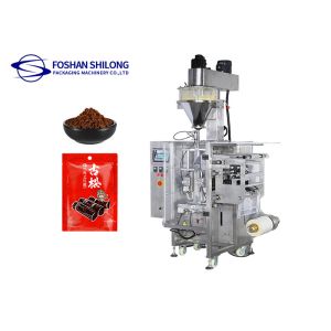 Fully Automatic Wheat Flour Powder Packing Machine CE Dustproof