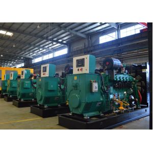 Buy cheap High Safety Natural Gas LPG Generator With CHP Cogeneration System from wholesalers