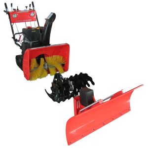 Buy cheap Small Snowplows Airport Snowplows Family Multifunction Snowplows Rotary Snowplows from wholesalers