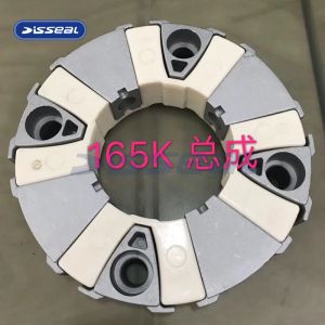 Buy cheap Industrial Mechanical Excavator Coupling 165k PU AL Rubber Material product