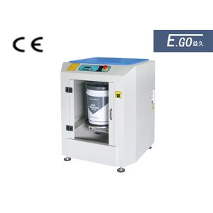 Buy cheap Autoamtic Gyroscopic Paint Mixer Shaker Machine For Mixing Low Middle And High Viscosity Products from wholesalers