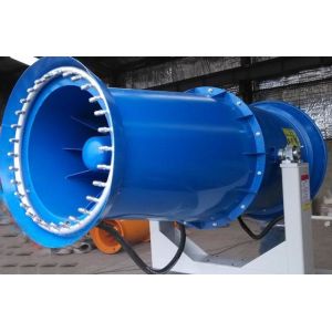 Buy cheap Air Protection Dust Suppression Cannon / Blue Dust Control Misting System from wholesalers
