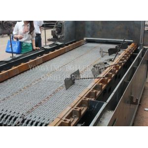 Buy cheap Horizontal Travelling Grate Stoker Coal Burning Boiler Grate For Drying Food from wholesalers
