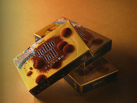 Quality Matte Lamination Chocolate Truffle Foil Stamped Boxes for sale