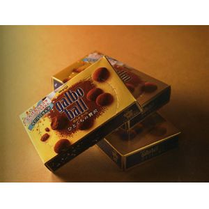 Buy cheap Matte Lamination Chocolate Truffle Foil Stamped Boxes from wholesalers