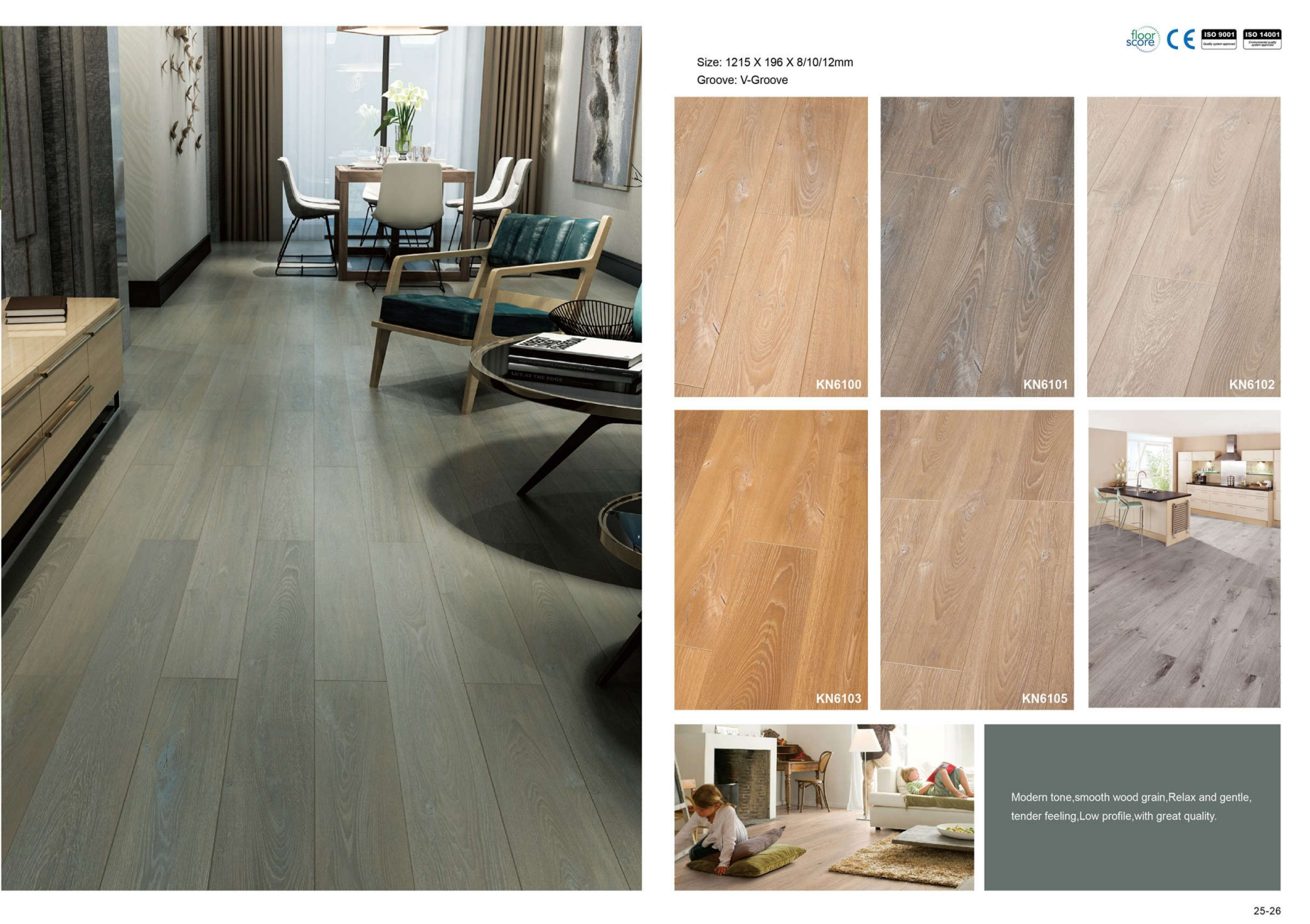 Buy cheap ODM Herringbone Laminater Flooring 12mm Parquet Wood from wholesalers