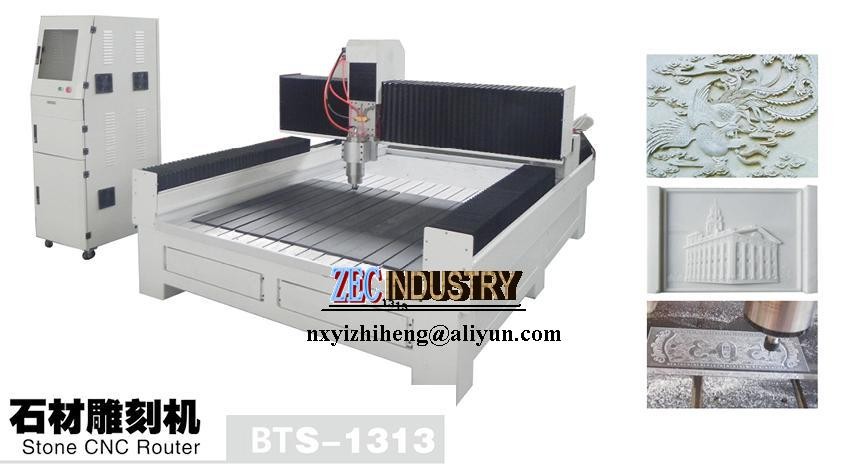 Buy cheap CNC Engraving Machine, CNC Router - Stone CNC Router-for cutting and engraving marble, from wholesalers