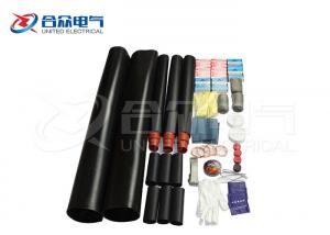 Buy cheap Rubber Silcone Electric Cable Accessories , Cold Shrink Sleeving Power Accessories from wholesalers