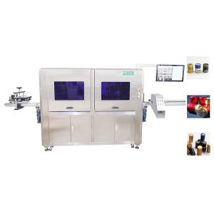 Buy cheap Full Automated Vision Inspection System for Wine Bottle Caps Closures Lids AI Deep Learning Algorithms  from wholesalers