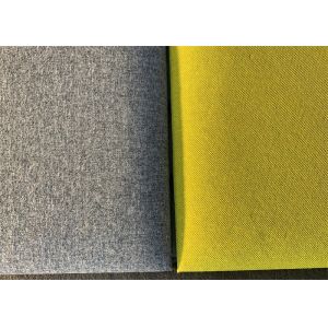 Buy cheap 100% Polyester Sofa Material / Polyester Couch Material Fabric Eco  Friendly from wholesalers