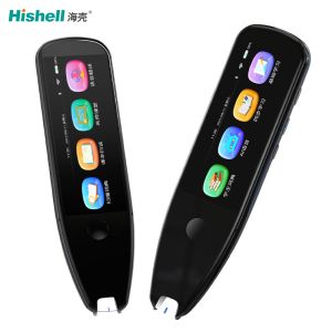 OCR Portable Audio Voice Language Translators For Learning Travel Meeting