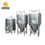 Buy cheap Dish Shape Stainless Steel Brewing Tanks Customized For Pub Brewery from wholesalers