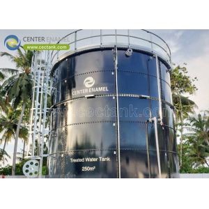 Buy cheap Glass-Fused-to-Steel (GFS) Tanks for Water Storage Projects: The Ultimate Solution for Reliable and Efficient Water Storage from wholesalers
