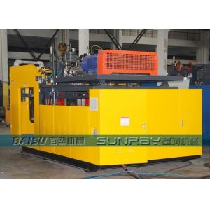 Buy cheap HIPS Decration Christmas Ball Automatic Blow Molding Machine 1200BPH Capacity from wholesalers