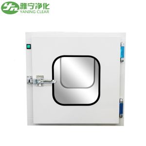 Buy cheap YANING Active Interlock Sterilization Lamp Cleanroom Pass Box from wholesalers