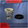 Buy cheap Lingxiao CMF CA multi-stage water pump mechanical seal LX155-25mm from wholesalers