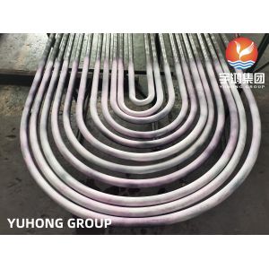 China ASME SA213 TP310S Seamless U Bend Tube Heat Exchanger Tube on sale
