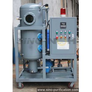 Buy cheap 126kw Enclosed Dehydration Lubrication Oil Purifier 9000L/H from wholesalers