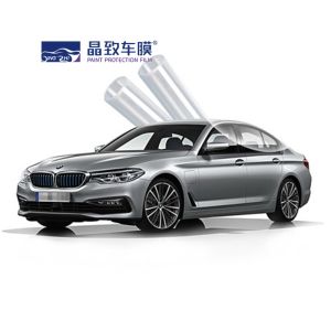 Buy cheap Clear Protective TPU Car Wrap Multipurpose UV Proof High Performance from wholesalers