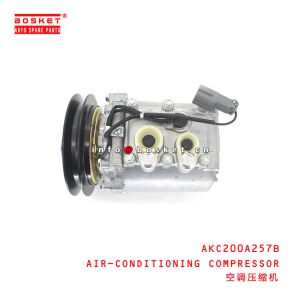Buy cheap AKC200A257B Air-Conditioning Compressor Suitable for ISUZU FUSO  MSC90T from wholesalers