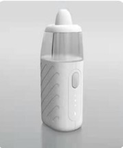 Buy cheap 15ml USB Portable Nebulizer Machines Aerosol Nasal Irrigation System from wholesalers