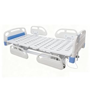 Buy cheap Adjustable 5-Function Medical Bed Central Lock & 4-Split PP Guardrails from wholesalers