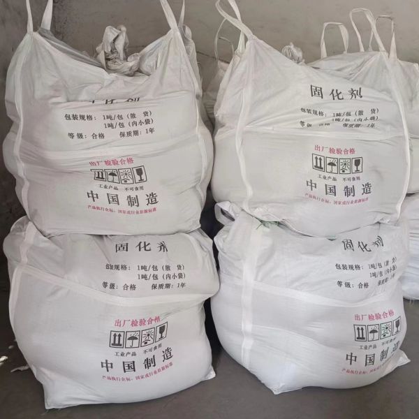 Buy cheap Grey Cement Stabilisation Powder Weak Alkalinity Mud Curing Agent from wholesalers