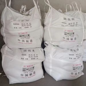 Buy cheap Grey Cement Stabilisation Powder Weak Alkalinity Mud Curing Agent from wholesalers