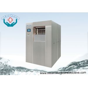 Buy cheap Veterinary Sterilization Lab Autoclave Sterilizer With Visually And Audibly Alarm from wholesalers
