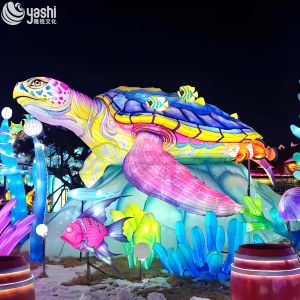 Buy cheap High-Quality Handmade Sea Turtle Lantern for Festival Decoration and Ramadan Decor from wholesalers