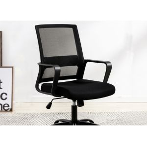 Buy cheap Fixed Armrest Mesh Back Five Claw Office Swivel Chair from wholesalers