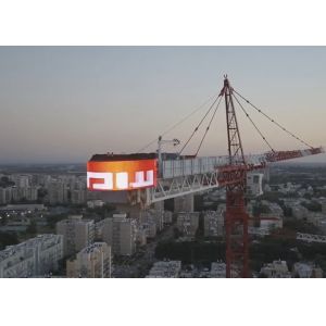 Buy cheap Outdoor Waterproof LED Transparent Screen P80 Led Mesh Display from wholesalers