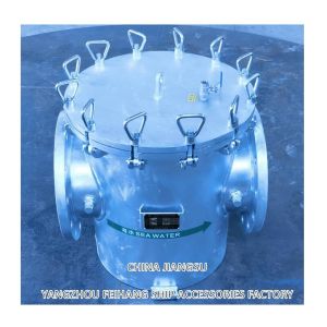 Buy cheap Technical Parameter For AS250 CB/T497-1994 Marine Sea Water Filter - Marine Coarse Water Filter from wholesalers