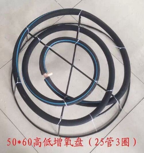Quality Aeration Tube Disc for fish pond for sale