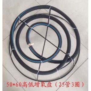 Buy cheap Aeration Tube Disc for fish pond from wholesalers