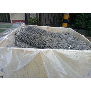 Buy cheap 316 Architectural 7x7 Stainless Steel Zoo Mesh from wholesalers