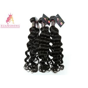 Buy cheap Raw Virgin Peruvian Human Hair No Shedding Loose Wave Extensions from wholesalers