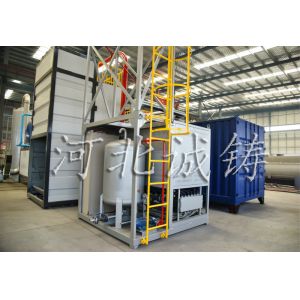 Buy cheap Batch Rendering Cooker Feather Meal Processing Equipment from wholesalers