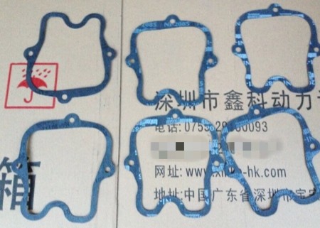 Quality MAN diesel engine parts,MAN valve cover gasket,Gasket for MAN valve cover,51.03905-0134,51039050134 for sale