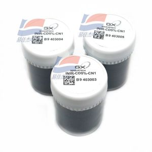 Buy cheap YJJ INIR-CD5 Integrated Infrared Gas Sensor Air Sensors 25 with Max 5V Power Supply Voltage from wholesalers