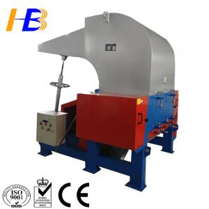 Buy cheap Flake Type Stainless Steel Waste Plastic Crusher For Plastic Recycling product