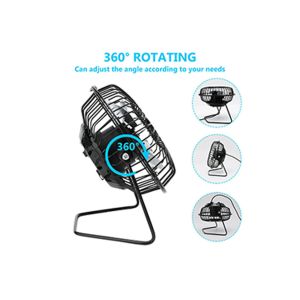 Buy cheap Multifunctional Electric USB Charger Rechargeable Battery Portable Floor Fan Solar Fan Rechargeable from wholesalers